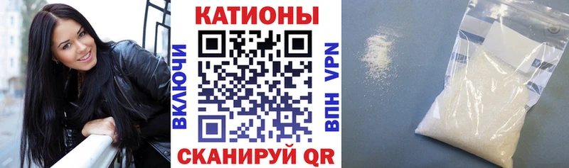 Купить наркотики цена Раменское A-PVP  ГАШ  Марихуана  Кокаин 
