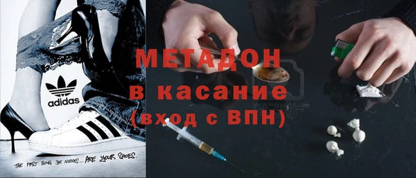 кокаин VHQ Алзамай