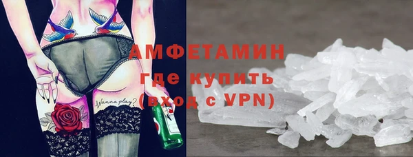 ПСИЛОЦИБИНОВЫЕ ГРИБЫ Алексеевка