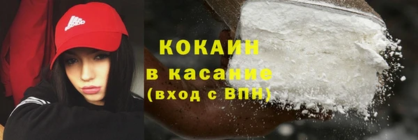 кокаин VHQ Алзамай