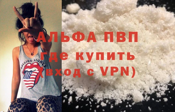 кокаин VHQ Алзамай