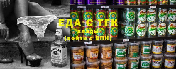 кокаин VHQ Алзамай