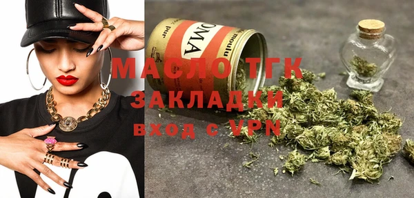ALPHA-PVP Навашино