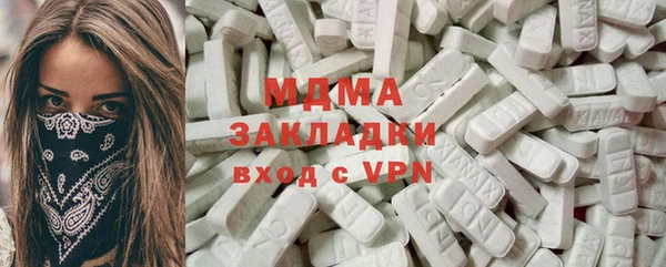 меф Алексин