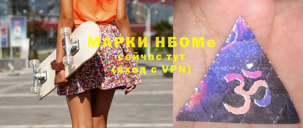 ПСИЛОЦИБИНОВЫЕ ГРИБЫ Алексеевка