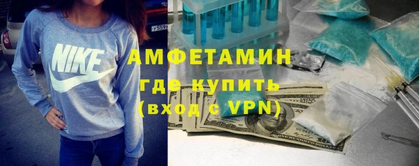 герыч Наволоки