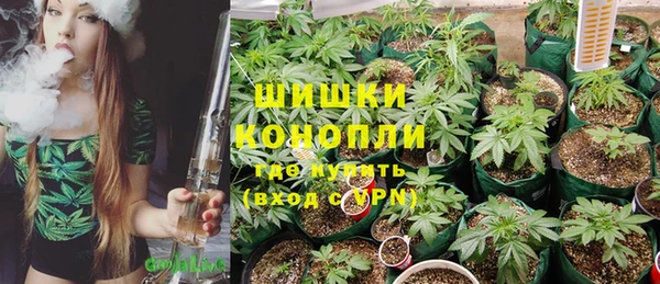кокаин VHQ Алзамай