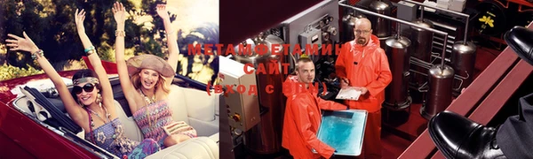 кокаин VHQ Алзамай