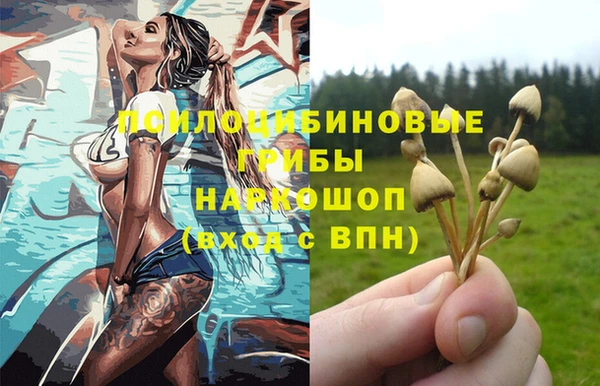 кокаин VHQ Алзамай