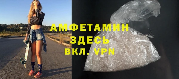 кокаин VHQ Алзамай