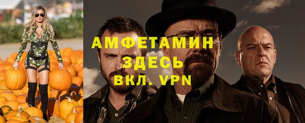 кокаин VHQ Алзамай