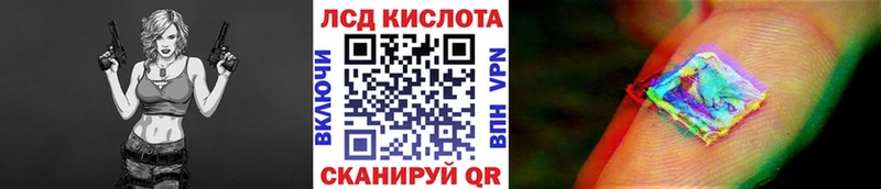 Наркотические марки 1500мкг blacksprut рабочий сайт Раменское где можно купить наркотик